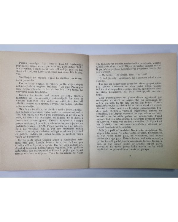 Дополнительное изображение книги «Tepat līdzās un Ļoti, Ļoti Tālu. Komandējumu atskati»
