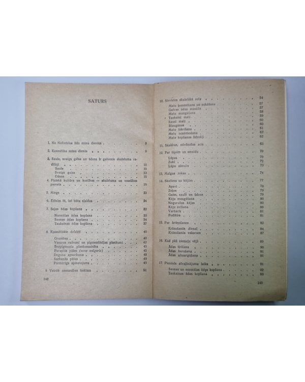 Дополнительное изображение книги «Spogulīt... Spogulīt...»