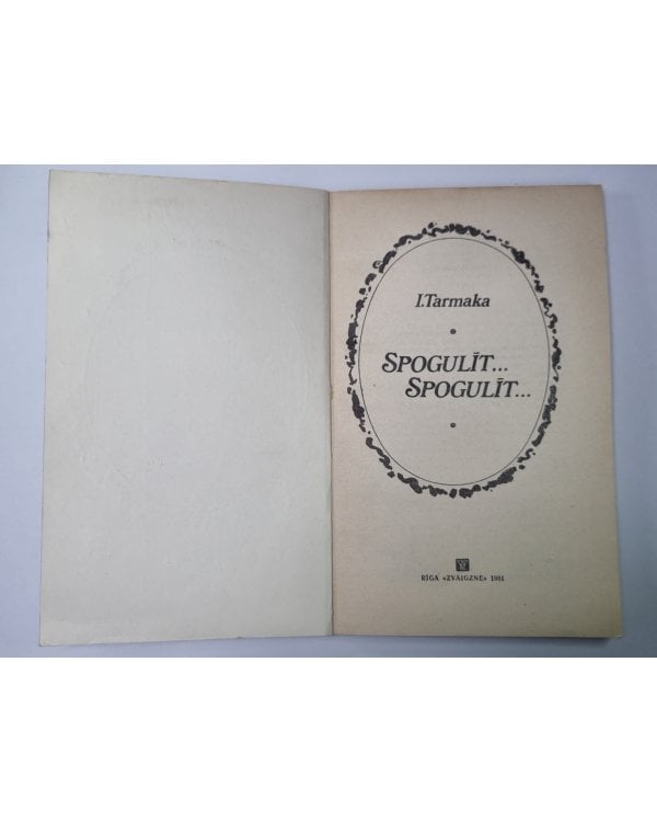 Дополнительное изображение книги «Spogulīt... Spogulīt...»