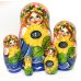 Матрешка Девушка с подсолнухом 5м17