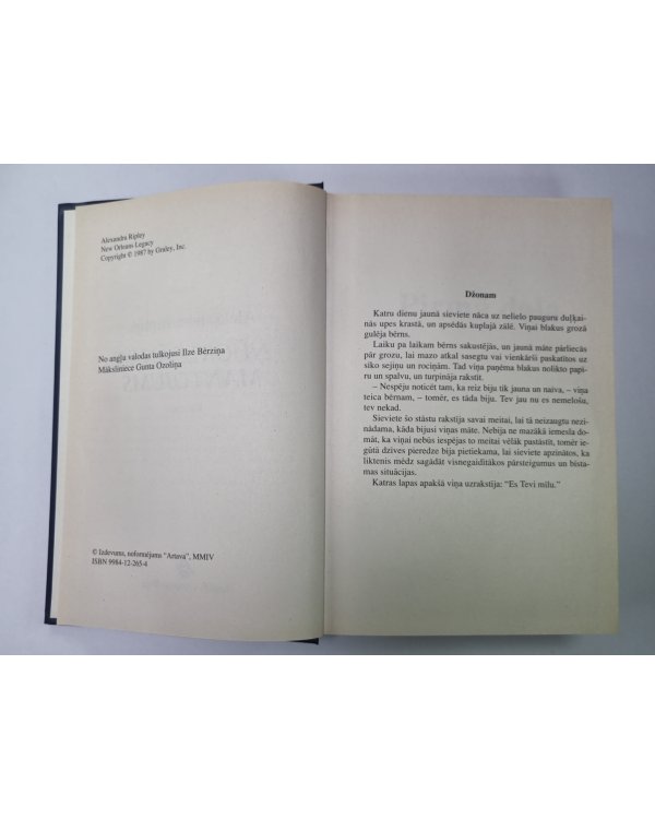 Дополнительное изображение книги «Ņūorleānas mantojums»