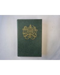 Почти как в жизни. Английская сказочная повесть и литературная сказка