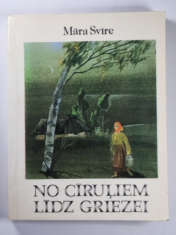 No cīruļiem līdz griezei