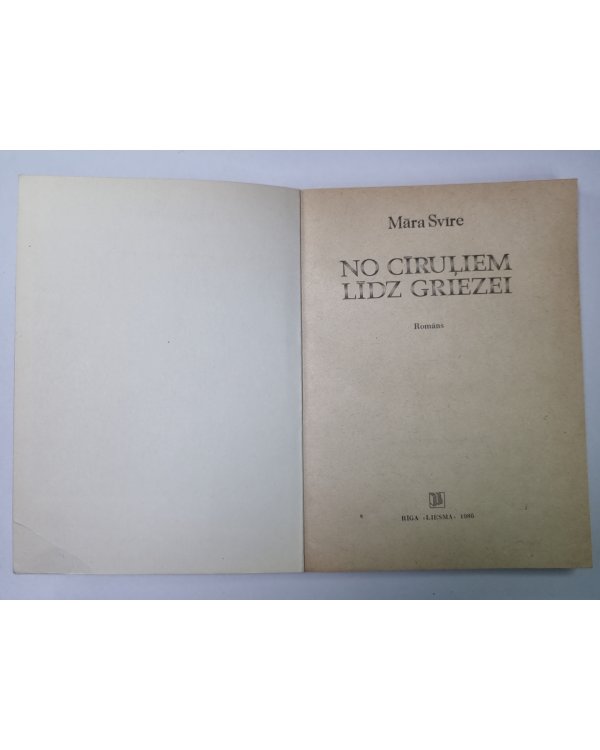 No cīruļiem līdz griezei
