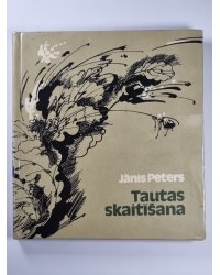 Tautas skaitīšana. Dzejoļu cikls un poēma 1979-1984