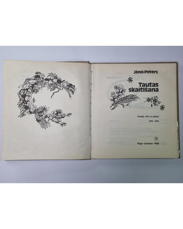 Tautas skaitīšana. Dzejoļu cikls un poēma 1979-1984