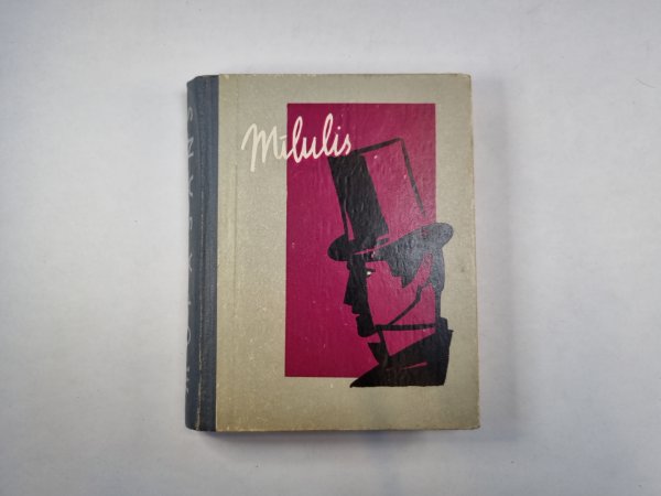 Mīlulis