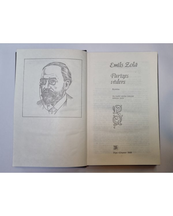 Parīzes vēders