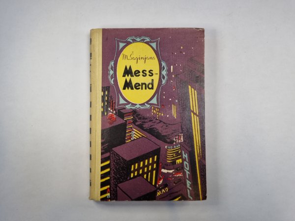 Mess-Mend jeb jenkij Petrogradā