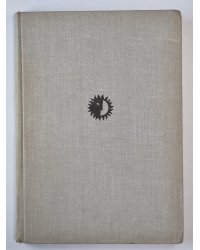Братья Дуровы. Жизнь в искусство