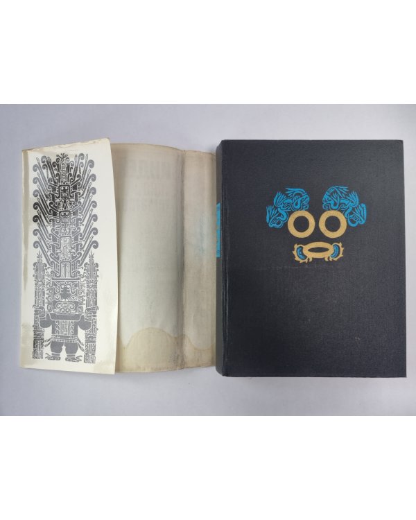 Индейцы без томагавков