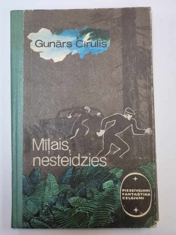 Mīļais, nesteidzies