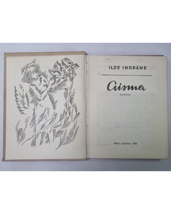 Aisma