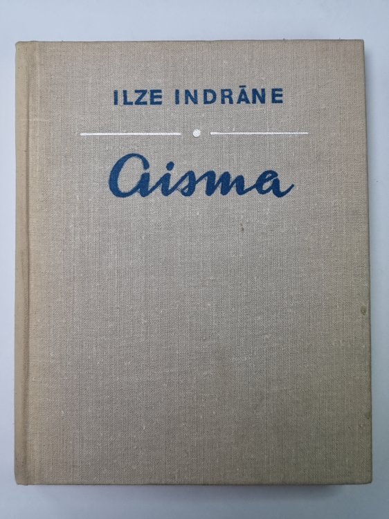 Aisma
