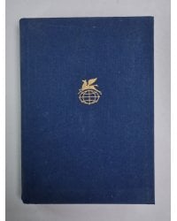 Портрет Дориана Грея. Тюремная исповедь. Стихотворения. Рассказы