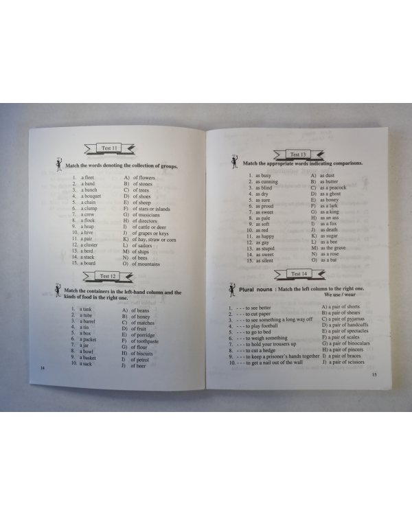 Test your English
