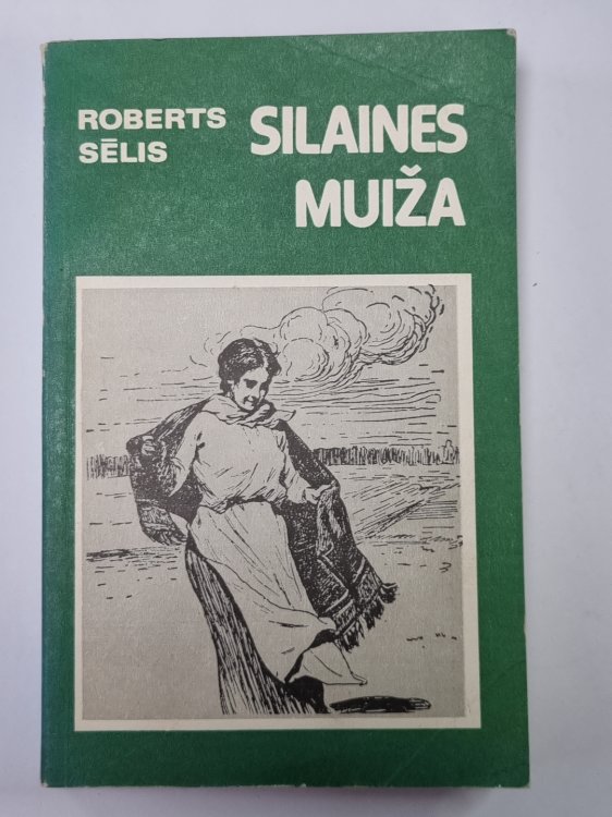 Silaines muiža
