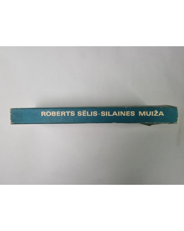 Silaines muiža