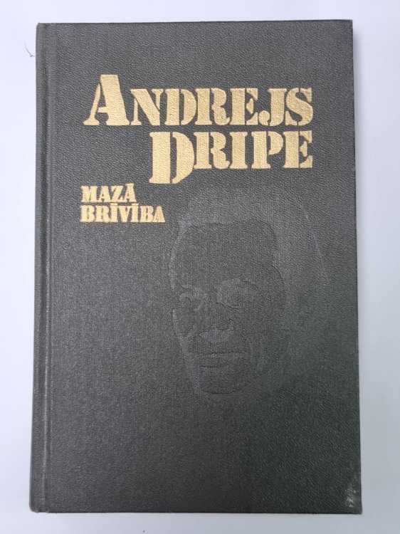 Mazā brīvība