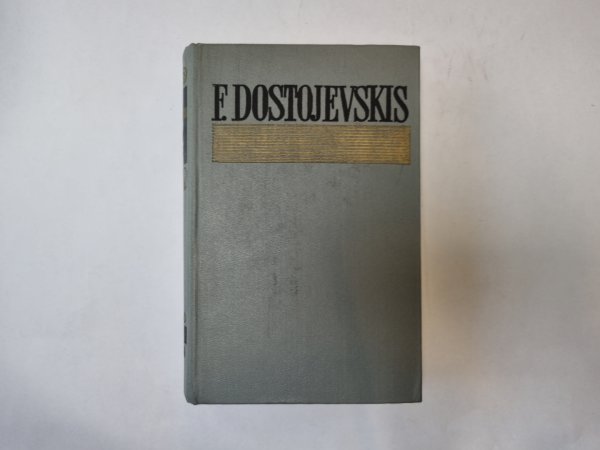 Kopoti raksti. Desmit sējumos. 3 sējums