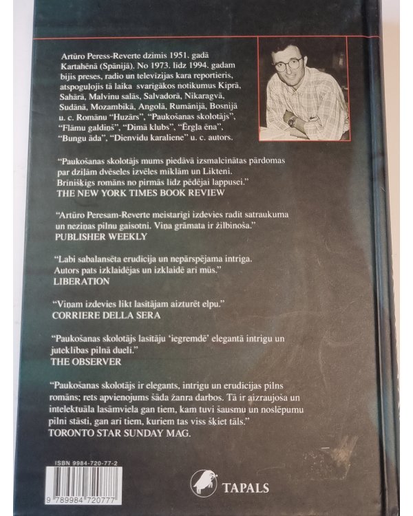 Paukošanas skolotājs (LAT)