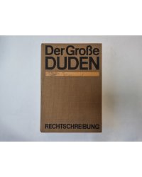 Der Grobe Duden. Rechtschreibung