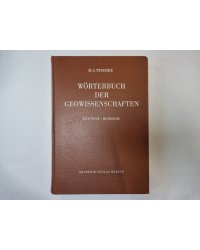 Worterbuch der geowissenschaften. Deutsch-russisch