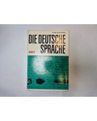 Die deutsche sprache. Band 2