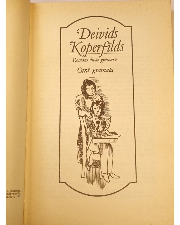 Deivids Koperfīlds (LAT) otrā grāmata