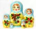 Матрешка Клубничка син. 5м9