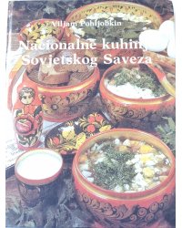 Nacionalne kuhinje Sovjetskog Saveza (CRO)
