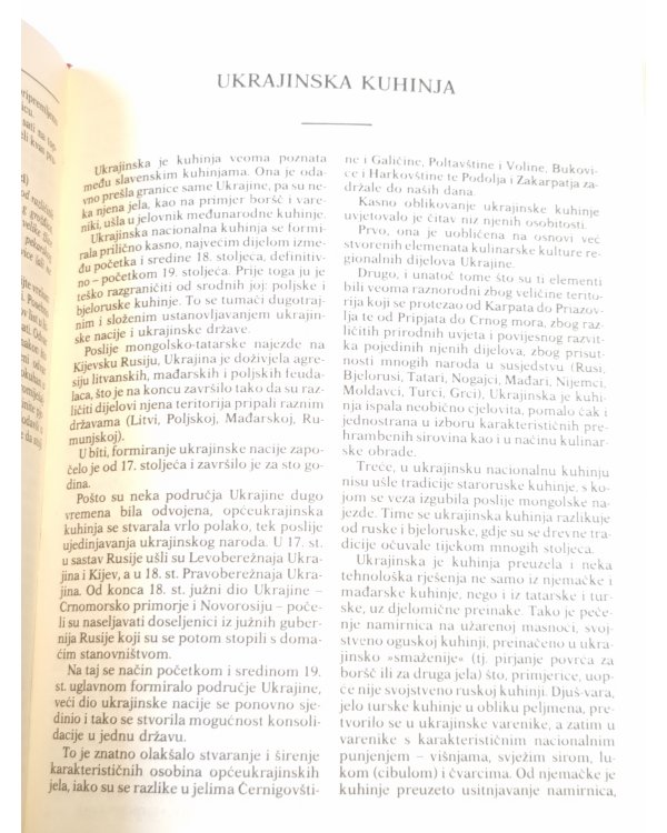 Nacionalne kuhinje Sovjetskog Saveza (CRO)
