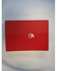 Библиотека всемирной литературы. Серия первая. Том 33