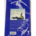 Горные лыжи и сноуборд. Карвинговая техника.