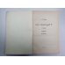 Кто виноват ? Повести. Рассказы