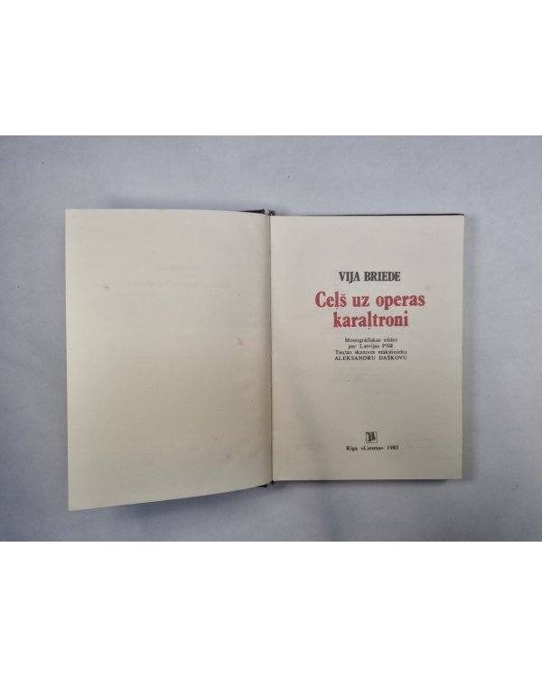 Ceļš uz operas karoltroni
