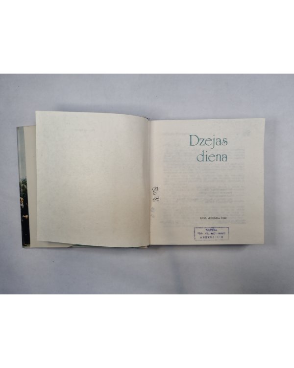 Dzejas diena