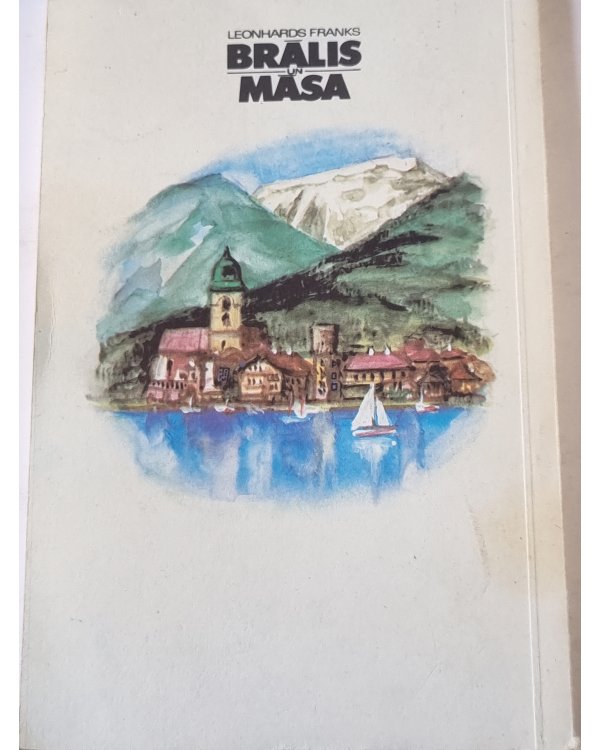 Brālis un māsa (LAT)