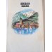 Brālis un māsa (LAT)