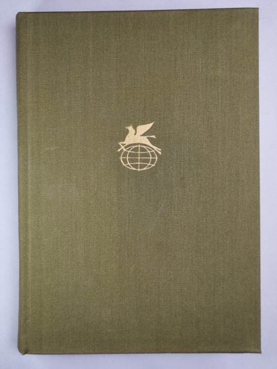 Хвала и слава. Том 2