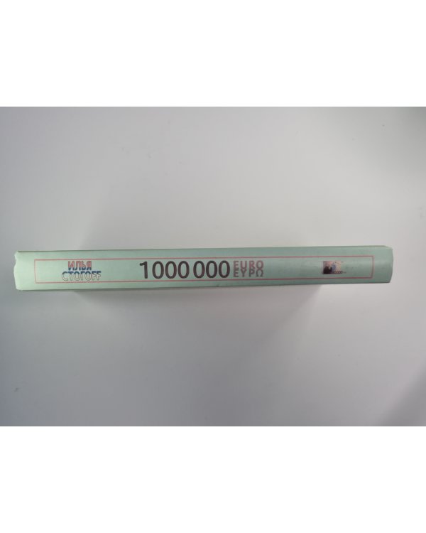 1 000 000 евро, или Тысяча вторая ночь 2003 года