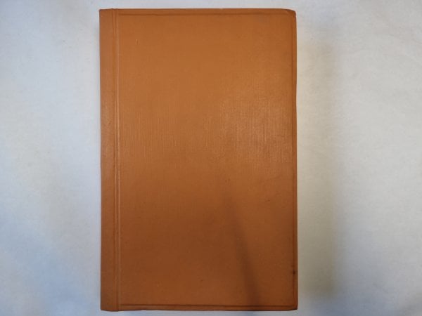 Сборник произведений зарубежных авторов. Журнал "Иностранная литература". № 3