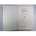 В.Брюсов. Повести и рассказы