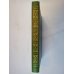 Собрание сочинений в семи томах. Собрание сочинений. Том 2