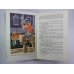 Повести и рассказы. Л.Толстой. Собрание сочинений. Том 9 Повести и рассказы. Л.Толстой. Собрание сочинений. Том 9