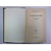 Воскресение. Л.Толстой. Собрание сочинений. Том 10 Воскресение. Л.Толстой. Собрание сочинений. Том 10