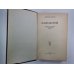Повести и рассказы. Л.Толстой. Собрание сочинений. Том 11 Повести и рассказы. Л.Толстой. Собрание сочинений. Том 11