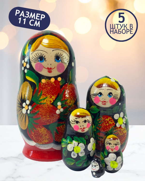 Матрешка Клавдия красная 5 в 1, 11 см - K44 Матрешка Клавдия красная 5 в 1, 11 см - K44