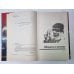 Дополнительное изображение книги «Депутат в законе»