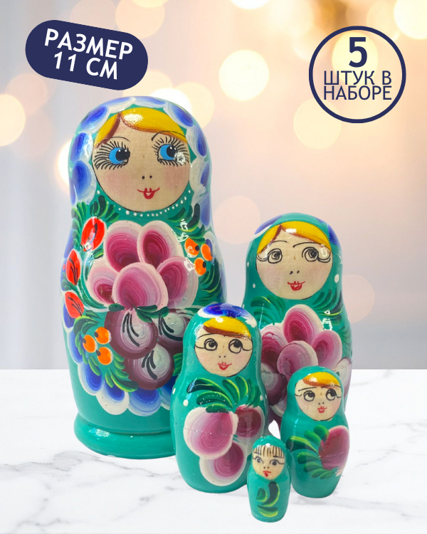 Матрешка Ксения 5 в 1, 11 см - K33 Матрешка Ксения 5 в 1, 11 см - K33